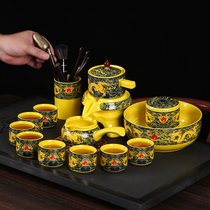 Fully automatic lazy Stone Mill tea set household kung fu tea maker accessories rotating automatic water outlet high-grade ceramics