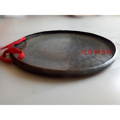 National musical instrument 50cm Taoist bronze gong handmade craft Sichuan gongs and drums team with hook side gongs