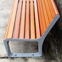 Double cast aluminum park chair outdoor bench anti-corrosion solid wood bench metal backrest leisure seat finished bench