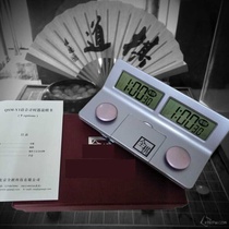 Chess clock intelligent upgraded version 9907 Chess chess game clock CX full chess voice chess