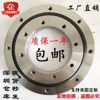 Slewing bearing Turntable bearing 010 10 100 010 10 120 010 10 150 010 10 180