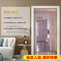 Door with hanging decoration new soft sister room decoration door curtain princess style cute girl heart bedroom tassel