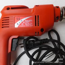 Brand electric drill handheld multifunctional electric drill high-power full copper core power tool