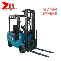 Mini electric forklift four-wheel car full electric stacker forklift electric lift loading and unloading forklift