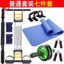 Boy building equipment section practice at home to exercise at home with small fitness mens sports family Full Set