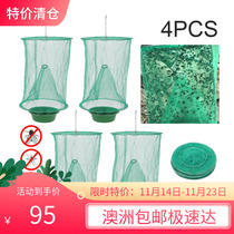 4 pieces of fly traps home outdoor farm ranch killing catch fly trap Australian local