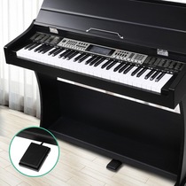 Alpha 61 Key Electronic Piano Stand Instrument Delivered locally in Australia