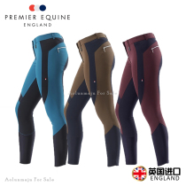 (Clearance) British PE women's equestrian breeches Oren harness equestrian supplies knight equipment high-elastic riding pants