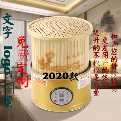 Baking cage small household tea flavorware baking electromechanical baking cage wakeup tea baking machine tea baking machine dryer tea baking machine