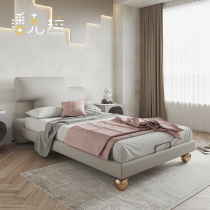 Pankra Nordic Children Childrens Bedroom Modern Simple Creative Alien Mesh Red ins Bed Designer