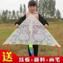 diy semi-finished products for wind kites