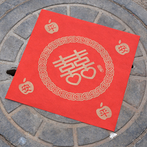 Wedding wedding cover cover Nonwoven fabric tape sticker plate sticker sticker red paper wedding products