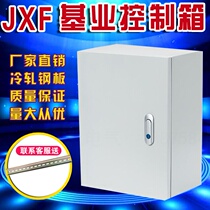 Natural gas meter protective cover gas meter box shielding decorative instrument box outdoor waterproof non-perforated kitchen household