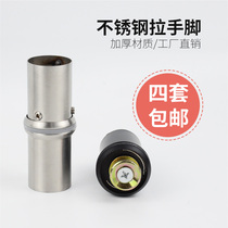 Glass door handle accessories handle foot stainless steel foot seat 32 base hardware screw solid wood door fixing foot 18