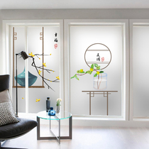 Glass sticker window film electrostatic frosted New Chinese bonsai push-pull doors and windows sunscreen shading transparent opaque