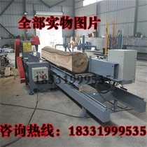 Open disc up and down New Round Wood push table saw full y automatic log square wood sawing machine woodworking machinery large