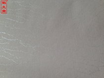 Anhui Jing County four-foot pastel painting silver water pattern rice paper half-baked small Kai calligraphy special rice paper 10 pieces