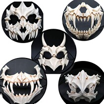 Half-face Ghost Mask Japanese Writers Warehouse of the Dragon God Mask COS Devil Cos Halloween shake