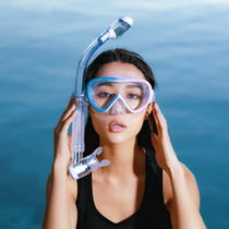 Full dry mask myopia breathing tube snorkeling Waterproof Diving long set three treasure anti mirror fog equipment mirror swimming