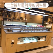 Hot Pot restaurant self-service dipping Table restaurant refrigerated marble countertop fresh-keeping table Haidilao special hot pot seasoning table