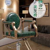 Factory direct new simple hair salon special iron retro barber chair can lift rotating hair cutting chair