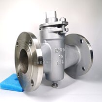X43W-10P stainless steel two-way three-way plug valve water oil flange plug valve DN25 40 50 65 80