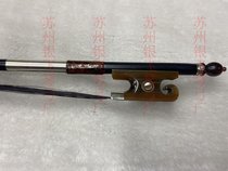 Pure black carbon fiber 4 4 adult violin bow Mongolian black ponytail red horns high-end tail Library cello