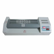 Quick and easy transfer professional PCB heat transfer machine circuit board production KH320E KH230E (Digital Intelligence)