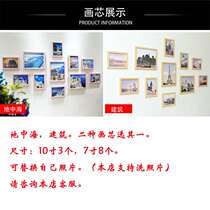 Living room wall decoration painting no hole hanging wall photo frame 11 frame photo wall wash photo wall bedroom sticker pendant