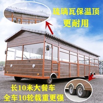 Snack truck multi-function dining car electric four-wheel mobile car stalls RV commercial fried string mobile fast food breakfast car