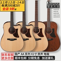IBANEZ IBANEZ single-board acoustic guitar face single folk guitar electric box soundtrack 41 inch AAD100 AA140