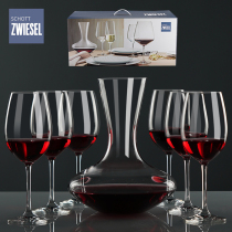 German imported SCHOTT short crystal glass goblet wine glass goblet wine decanter gift box set