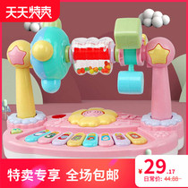 Childrens multi-function flower rotating animal music piano Infant paradise toy piano music piano electronic piano