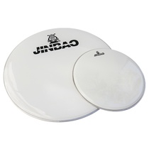 Jinbao 22 inch snare drum skin white transparent translucent drum drum set on drum skin Young Pioneers Music