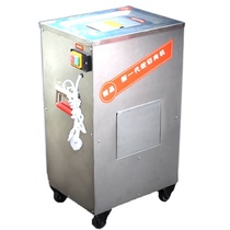 Barbecued meat cutter cutting machine commercial automatic lamb chicken cutting machine small chicken fillet cutter artifact