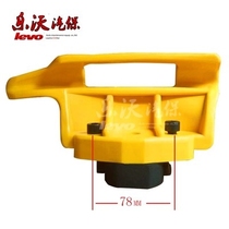 Tire stripping machine Plastic bird head tire stripping machine accessories Bird headgear tire disassembler accessories High strength does not hurt steel 