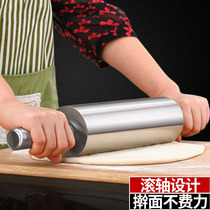 Dumpling skin rolling pin artifact stainless steel household large rolling stick to the noodle Stick Roller roller walking hammer Rod skin pressure stick
