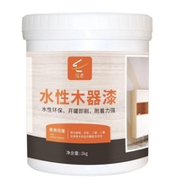 Water-based wood varnish transparent waterproof solid wood clear paint bright self-spray environmentally friendly water wood paint high light