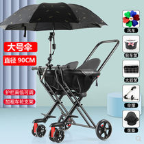 Twin sliding baby double walking stroller Lightweight folding front and rear seat reclining stroller Childrens car