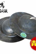 Tonggu Chuan cymbals thickened bronze big hat cymbals big top cymbals old copper cymbals