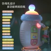 Baby pacifying bottle rattle newborn baby 0-1 year old light music electric toy Chinese and English early education mobile phone 3