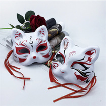Japanese style wind fox mask half face female hand painted masquerade party ancient mask Hanfu shake sound monster Fox Tang cat face
