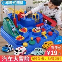 Childrens car track break through the big adventure boys and girls 3-6 years old taxi parking lot shake sound Net red same toy
