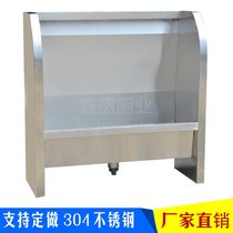 Stainless steel urinal vertical urinal urinal urine pool factory School kindergarten long strip urinal support custom-made