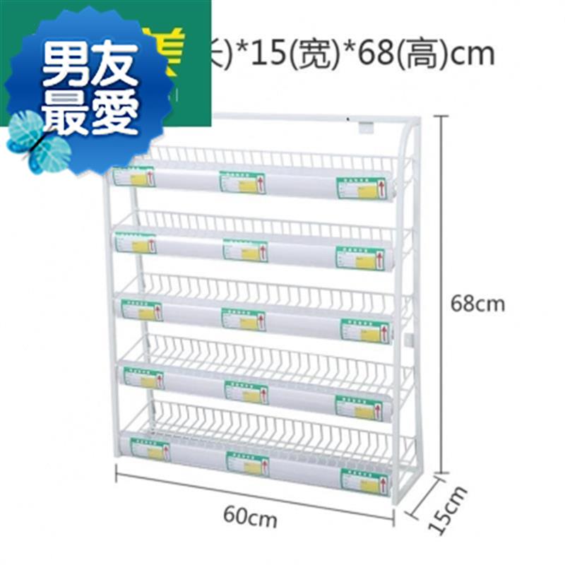 v Supermarket floor chewing gum small side can be in front of the cash register counter shelves can be hung in front of the front of the goods