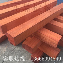 Red Flowers Pear Wood Stock Red Wood Log Plate Diy Cylindrical Table Screen Upright Post Partition Tea Tray Tea Table Square Wood