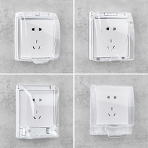 Bull 86 socket switch waterproof box protection cover toilet plug splashproof box bathroom toilet panel