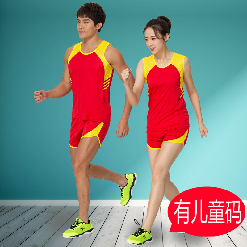  Childrens track and field suit suit Mens and womens running suit Primary school sprinting long-distance running track and field competition training suit 