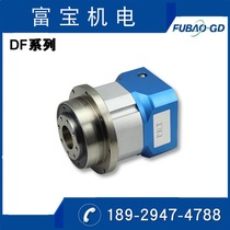 Factory Price Straight Batch Planetary Reduction Box Spot Speed Hair Products Macro DF090 Taiwan Original Installed Precision Type Planetary Reduction Box