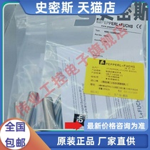 Pepperl+Fuchs inductive proximity switch NBN15-30GM50-E0 E2 NBB10-30GM50-Z0 sensor